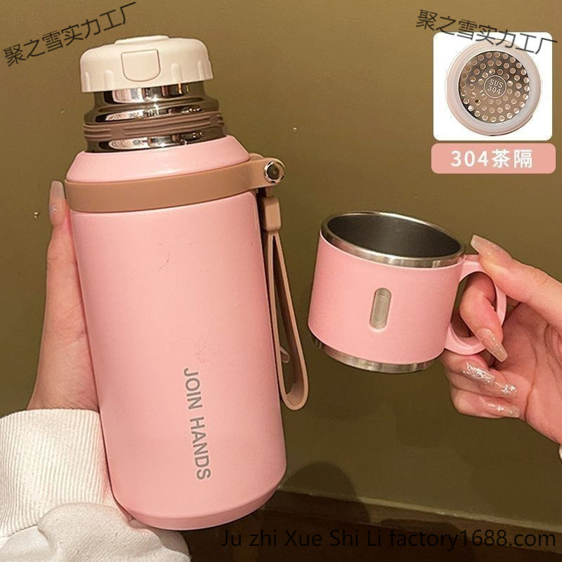 316水杯新款保温杯大容量女生大号高颜值茶水分离带杯盖喝水水壶|undefined