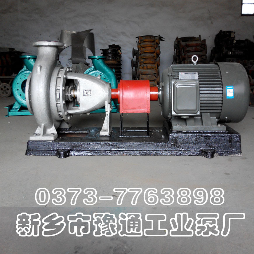 供应ISR100-80-160型单级单吸热水离心泵 ISR热水循环泵