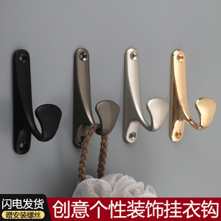 Zinc Alloy Small Clothes Hook Behind the Door, Single Clothes Hook, One-Piece Single Hook, Black Silver Punch-Free Door and Window Fence, Small Clothes Hook