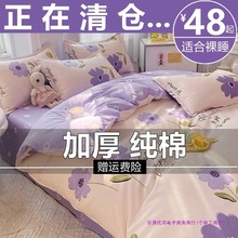 �����ļ����¿����Ʒ�Ӻ�ĥë���ִ��α��׺��s����������