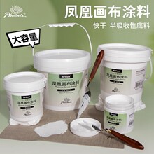 �P�ˮ����ͮ����T�����͸��ɫ��֬���ϱ�ϩ��׸�ý�鄩�ٸɉT��