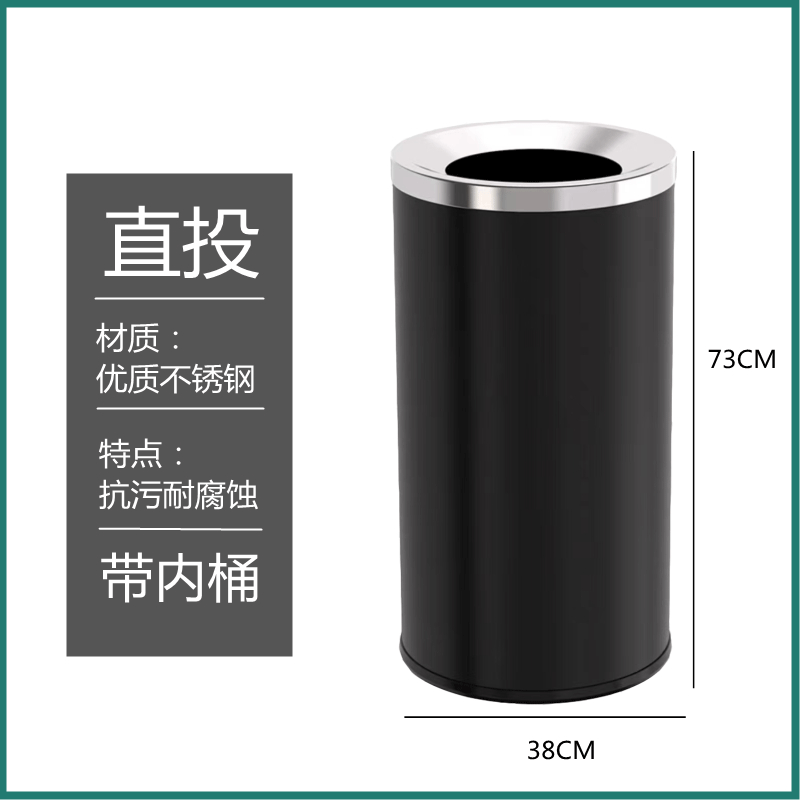Cubo de basura al estilo de Hong Kong Cubo de ceniza vertical de gran capacidad de acero inoxidable Wanda Mall hotel lobby Cubo de papel higiénico
