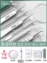 �ŵϳ����۴�ᘼ����A���b���ȥ���^���]���������D�����F��