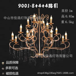 新款婚礼堂吊顶水晶灯欧式电镀珠帘发光落地灯酒店宴会厅装饰吊灯