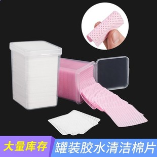 Canned Glue Cleaning Cotton Wet Wipes Household Products Disposable Alcohol Makeup Remover Wipe, Makeup Remover Wet Deep Cleaning