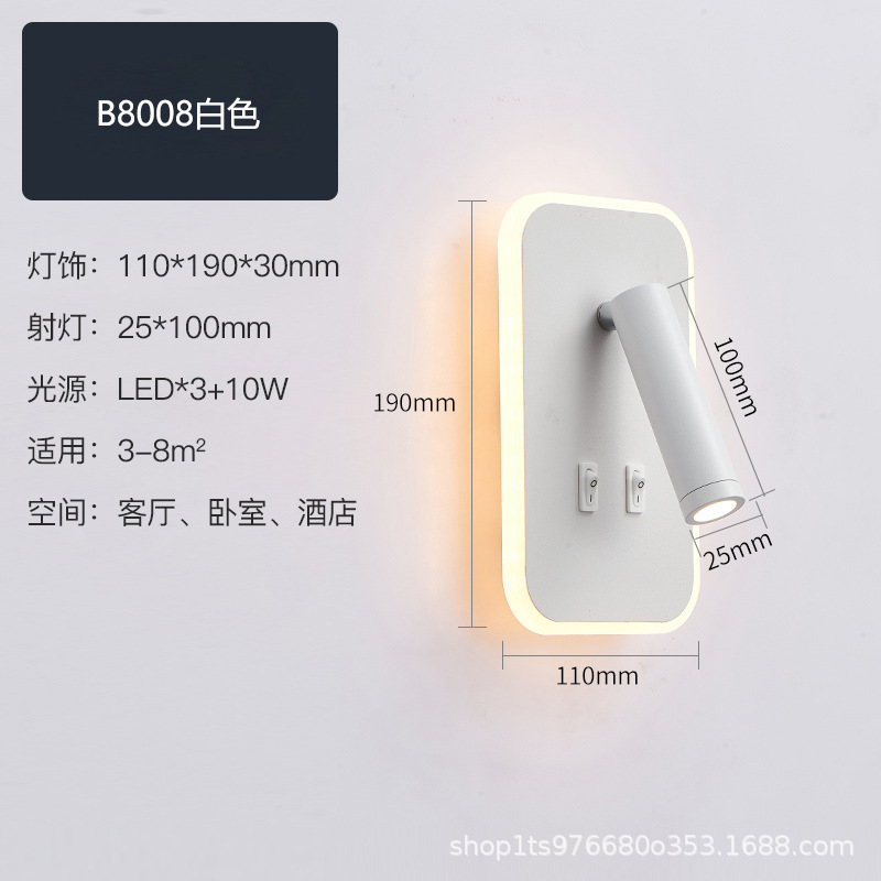 Nuevo tipo con lámpara de pared USB moderna lámpara de pared de dormitorio de estudio led lámpara de sala de estar simple lámpara de lectura de cabezal de cama de hotel creativa