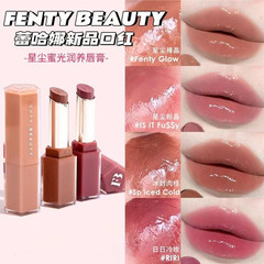 新品fentybeauty蕾哈娜水润唇膏固体唇蜜口红fenty glow星尘裸晶