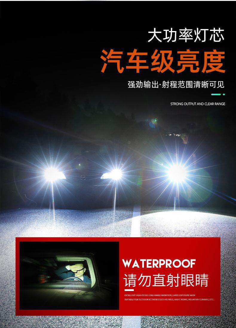 High-brightness flashlight with four-core long-range bright light, super bright USB multifunctional COB side light S03 portable 4LED work light