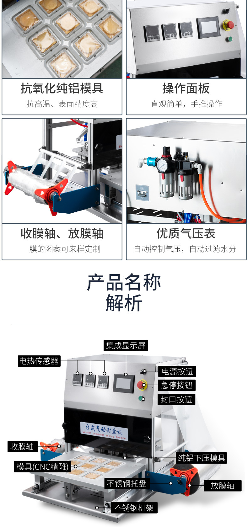 详情3_03.jpg