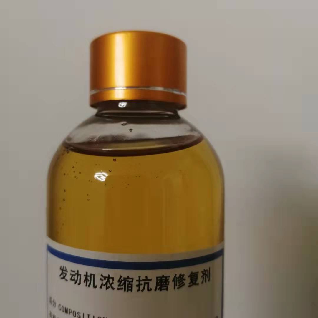 微信图片_20211118153418