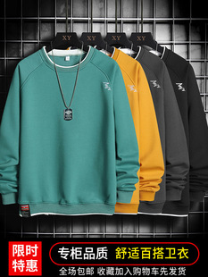 �l����ʿ���＾�ӽq�Ӻ��ƌ������e�A�I����2023�¿������