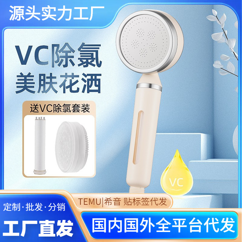 ѹͷԡˮԡϴѹԡԡͷװ