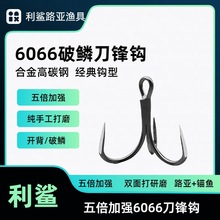 �¿��屶�Ӵ�6066����������·��ê�㴿�ֹ���ĥ����·���������