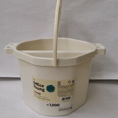 ポータブルバケツ2格水粉油絵水彩絵の具洗筆バケツカラープラスチック