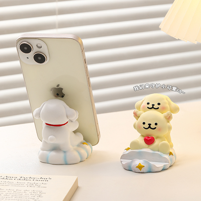 Cute Puppy Mobile Phone Bracket Lazy Person Exclusive Office Desktop Drama Chasing Artifact Station Cure Decompression Small Ornaments
