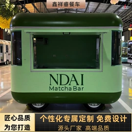 炊事设备;手推餐车;其他食品加工