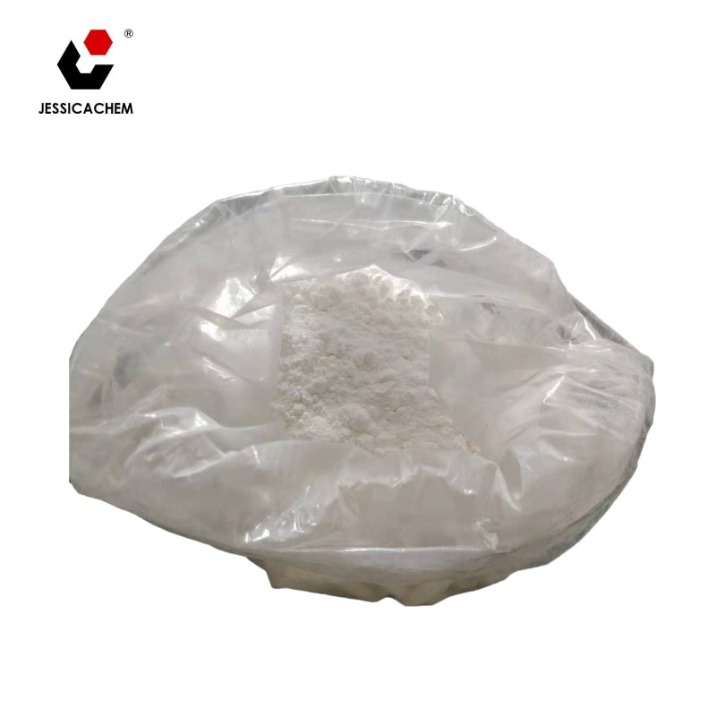 三异硬脂酸钛酸酯异丙酯的复配物/偶联剂/HY-130