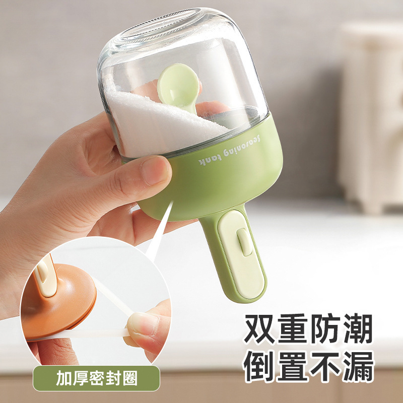 伸縮調味料缶キッチンスプーン蓋一体調味料箱家庭用ガラス密封調味料瓶塩缶調味料瓶|undefined