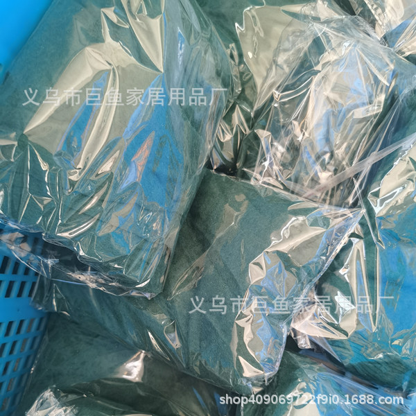 现货Lawn Planting Fertilizer Paper草种子垫肥料毯草坪垫生态毯