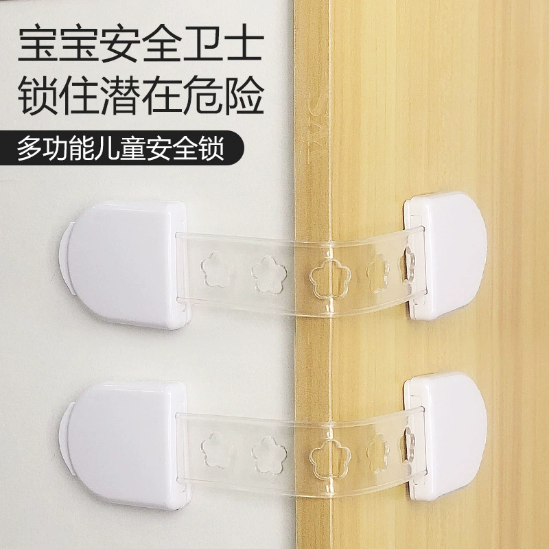 Защитный замок для детей, замок для ящиков, защита от защемления пальцев, замок для холодильника, органайзер для хранения