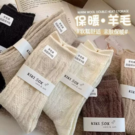 女士大码内裤;女士三角裤;男士平角裤