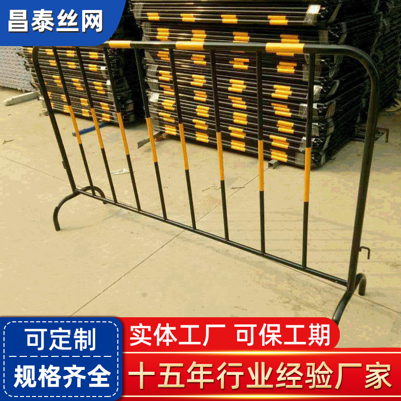 建筑施工隔离围挡可移动防护围栏人流分散安全隔离栏临边铁马护栏