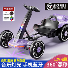 �¿ͯ�ⰲ�b����܇��݆���˿�����ͯ늄ӱ�yʽ�b�ؿ��ۯB����