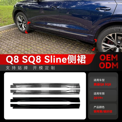 Big Surrounded Q8 Sq8 Sline Dedicated