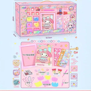 Набор для творчества: алмазная мозаика и DIY-карточки подарок для девочки