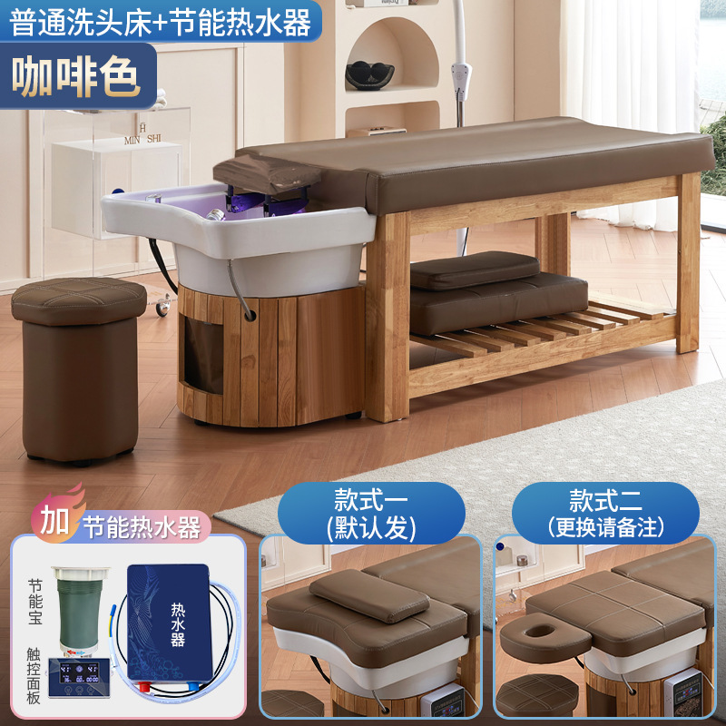 Todo el estilo tailandés de madera maciza reclinar barbería barbería cabello cama de tratamiento de pies de cerámica de alta gama en la cama de lavado de cabello