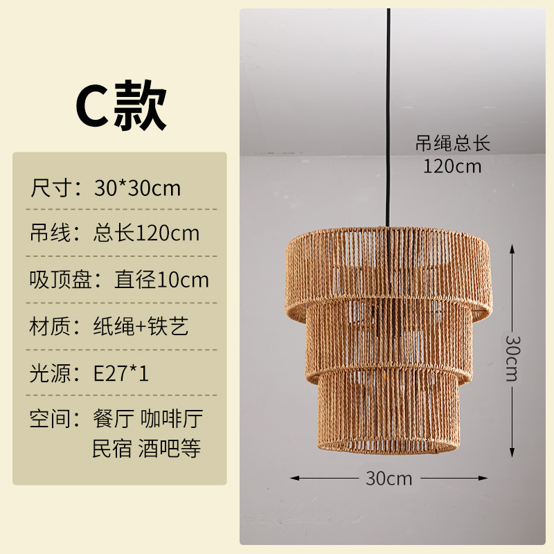 Nuevo candelabro de comedor de salón de té chino, sala de estar, lámpara antigua, sala de estudio de tatami, entrada, candelabro de ratán creativo, lámpara de bar