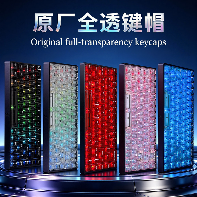 【Pc Fully Transparent Collection Keycaps】Cross-Border Hot Selling English/Japanese/Russian/Korean Fully Transparent Multi-Language Keycaps 【Pc Fully Transparent Collection Keycaps】Cross-Border Hot Selling English/Japanese/Russian/Korean Fully Transparent Multi-Language Keycaps