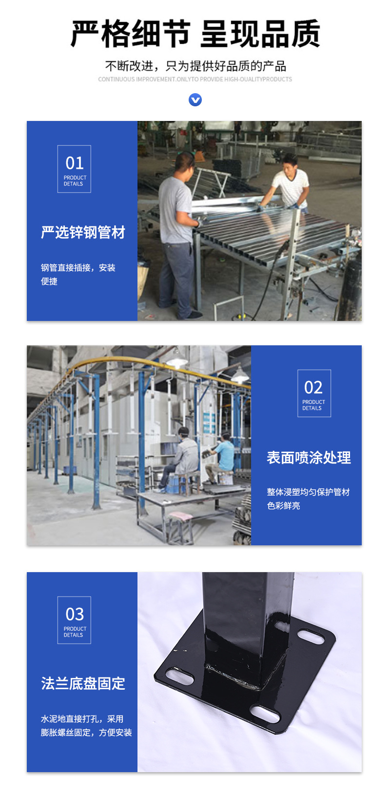 详情1_06.jpg