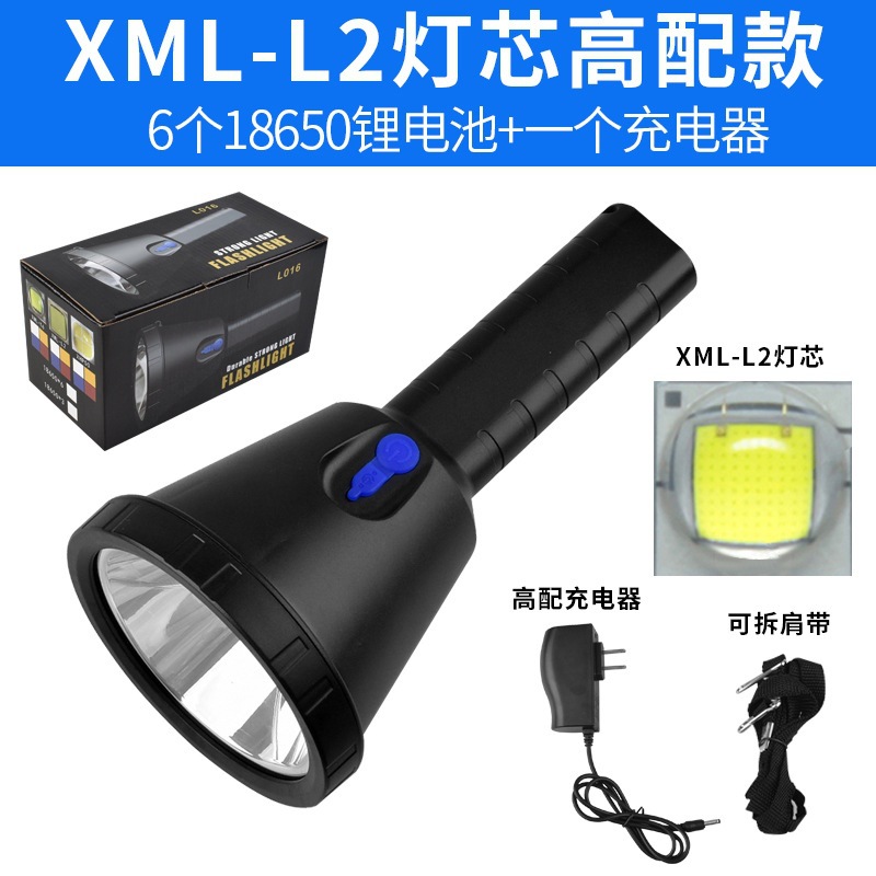 XML-L2高配.jpg