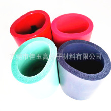 ����NBR������z���ޱ��� nbr���ܸ��ᱭ�� �pɫLOGO�D��