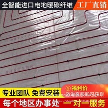 늵�ů̼�w�S늵؟����늵�ů��ʯīϩ�l�ᾀ�|ȫ�����T���b��ů