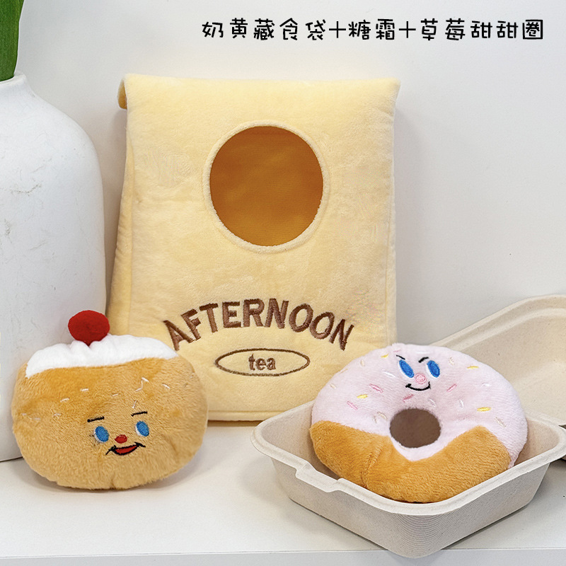 楽しい犬のぬいぐるみ、ポテトチップス、ペットの自己楽しみ、退屈解消、歯ぎしり、噛みつき防止、教育的でインタラクティブなサウンド|undefined