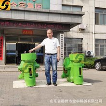 PW򻯙CÜpٙCăȲYƽΰjX