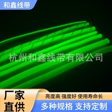 [����]ҹ�⿗�� ҹ�⾯ʾ���� �ɹ⎧ ���⿗�� ���⾯ʾ��