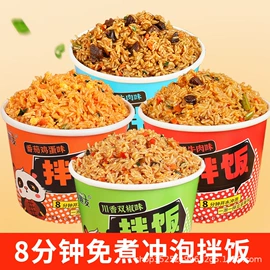 果蔬汁;苏打水/气泡水;方便面类