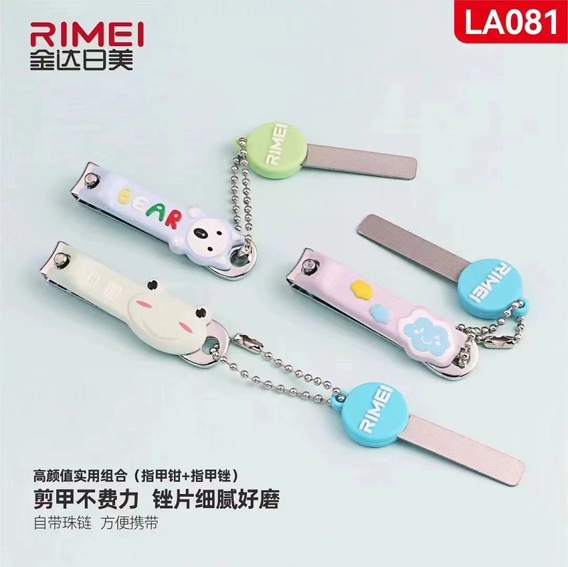 cartoon set for manicure for nails