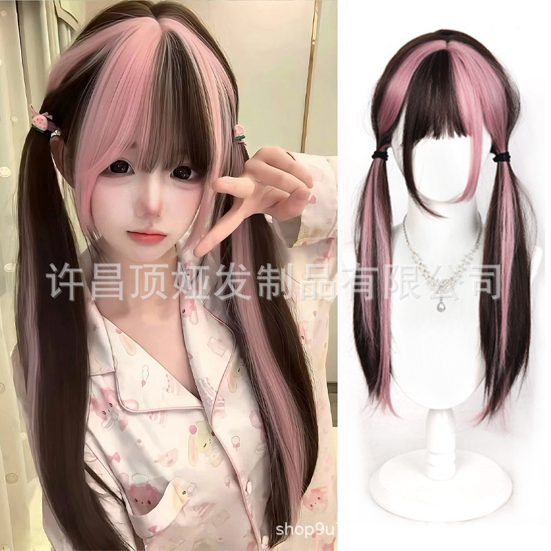 Wig Female Lolita Lolita Double Ponytail Highlighted Straight Headgear Chocolate Highlighted Pink 60cm Medium Long Headgear Wig Female Lolita Lolita Double Ponytail Highlighted Straight Headgear Chocolate Highlighted Pink 60cm Medium Long Headgear
