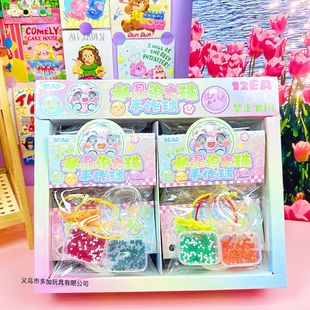 Diyˮ���ݴ�����������������Գ�����Ŵ���ٽ� �����������lй