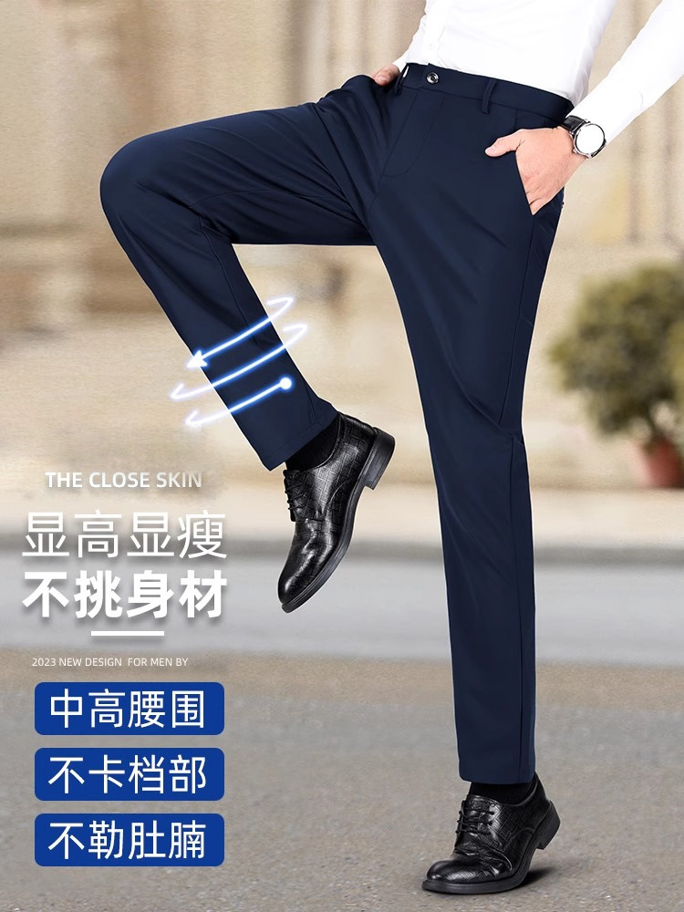 Pantalones casuales de negocios para hombres, pantalones casuales rectos, sueltos, trajes, pantalones largos, pantalones casuales de trabajo, ventas