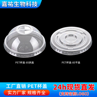 85�ڏ�һ�������ϱ��w�������p��A���̲�����w���̿��ȱ��w