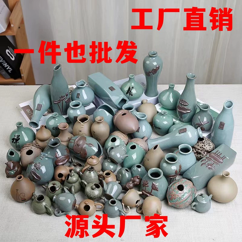 Керамическая Маленькая ваза, креативный цветок, простые декоративные украшения для дома, гостиной, настольные поделки, мини-гидропонное цветочное устройство