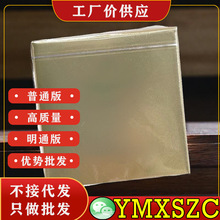 ��ɫ��ɫ������Ȼɫ��ɫ����־��ᱡʱ�о���3G����ϸ����ױ��ױ