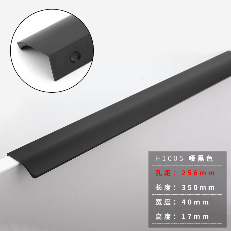 Manija de Puerta del Gabinete manija invisible del cajón de sellado del borde manija de puerta ocultada simple moderna