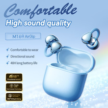 ��ƷM169�羳����A��ʽ���C�����|�L�m������˽ģ�o���{�����C