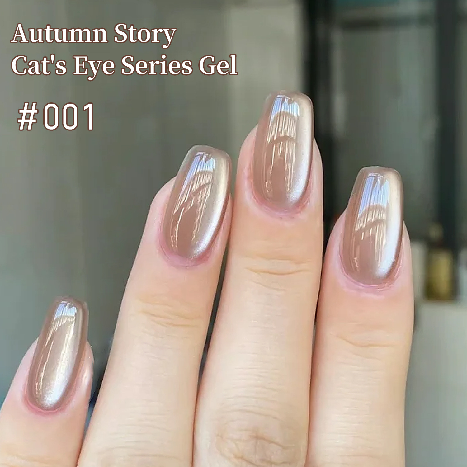 Esmalte de Uñas Gel Ojo de Gato, Efecto Ojo de Gato, para Manicura